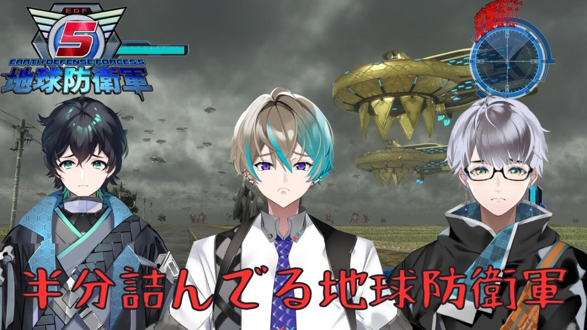 【地球防衛軍5】#11 そろそろ終盤戦?? #vtuber #地球防衛軍5