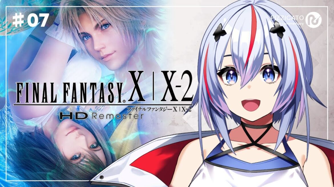 【ファイナルファンタジーX】まじで何も知らない部長によるFF10 #9【久瀬ゆうき】