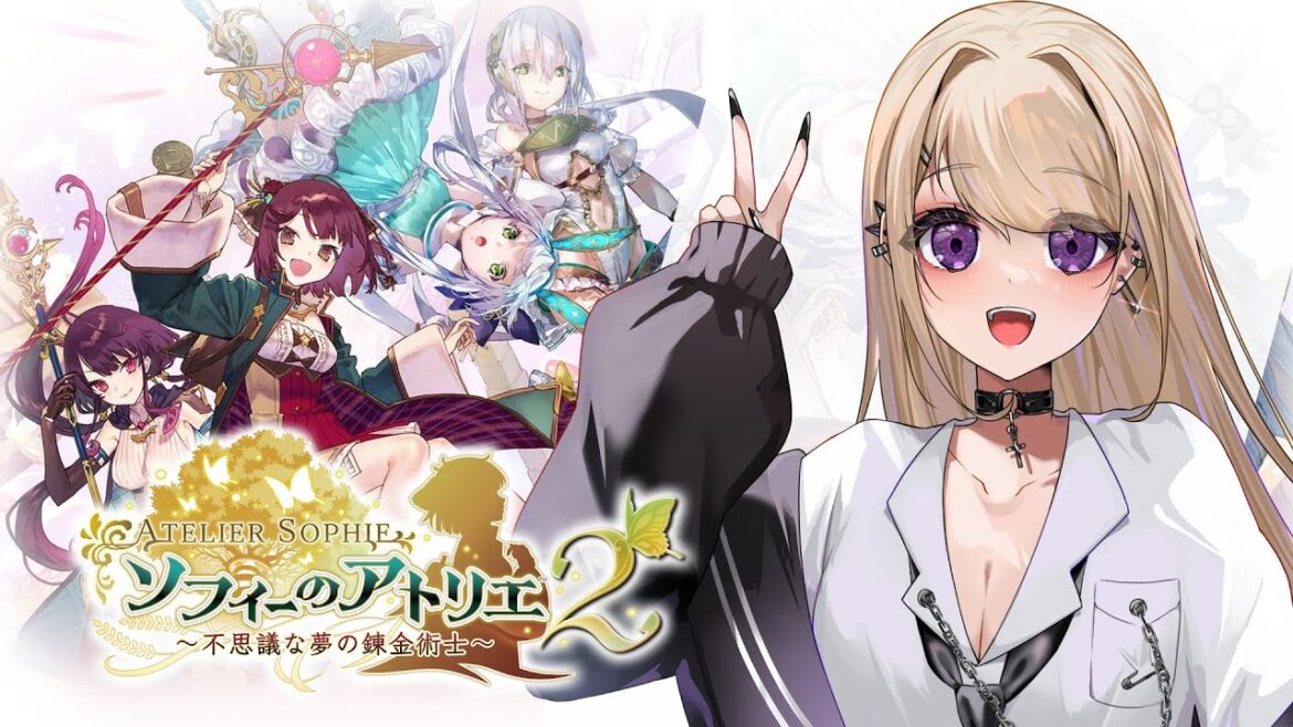 【ソフィーのアトリエ2】③エルヴィーラ様のひみつ!完全初見!不思議と出会う、夢を見た。【~不思議な夢の錬金術士~】※ネタバレあり
