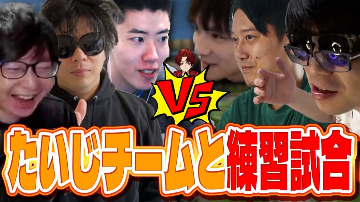 おにや、たいじチームとの練習試合に挑む【o-228 おにや/布団ちゃん/あっさりしょこ/はんじょう/もこう/たいじ/柊ツルギ/ロケットリーグ】