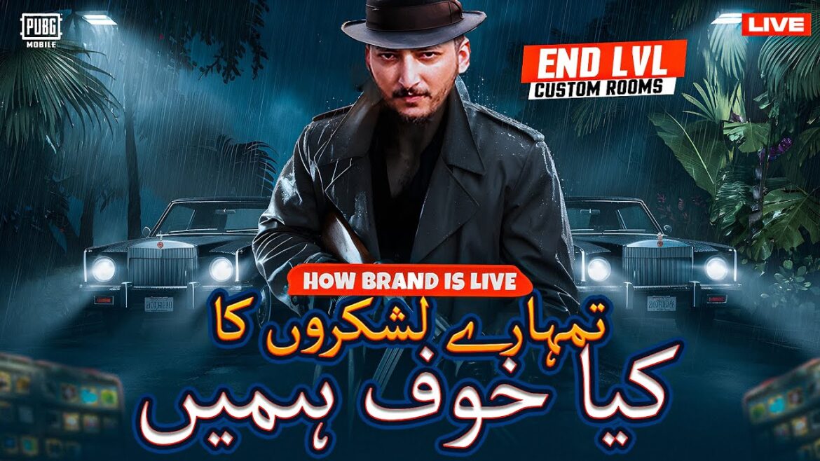 Custom Rooms With Branda Gang😍 | Bomb Naa Maryo Oyeee 🔥| Pubg Mobile | HOW BRAND LIVE