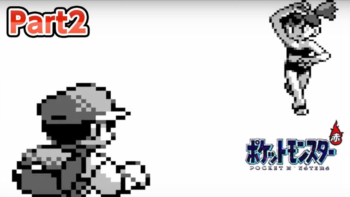 《2人目のジムリーダー》【まったりポケモン赤 – Part2】初代ポケットモンスター(赤)をプレイしながらまったりしましょう♪《懐かしのPSレトロゲーム実況》#プレイステーション1 #ps1