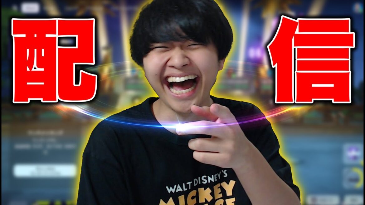 FNCS出ます!ディビジョン3,2日目!w/ちゃんなぎ,もこず【フォートナイト/Fortnite】