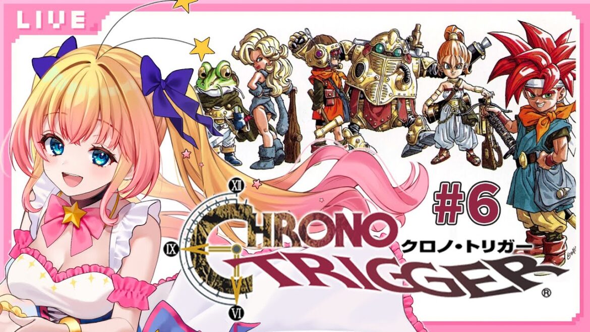 【クロノトリガー】初見プレイ!山を探して…!名作RPGを全力で楽しむ!!【双子Vtuber / ラヴィリア・イノセンテ】#6