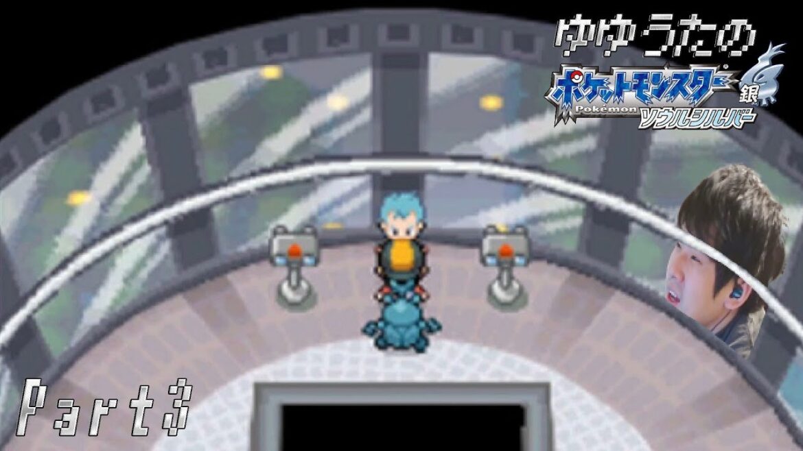 【ゲームまとめ】ゆゆうたのポケットモンスターソウルシルバー  Part3  ー2024/10/14~10/15ー