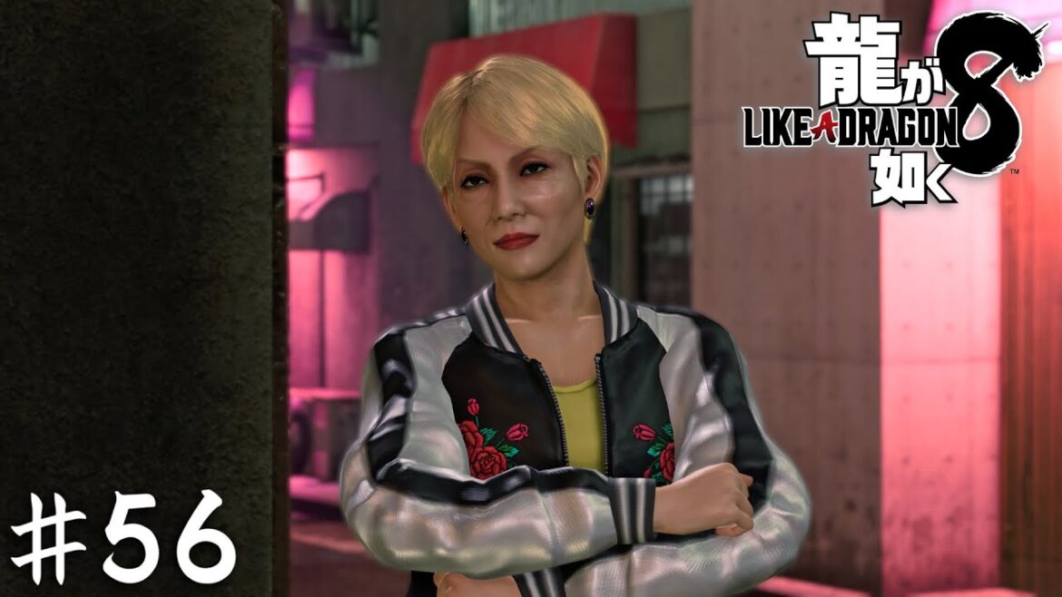 心の棘【龍が如く8】#56