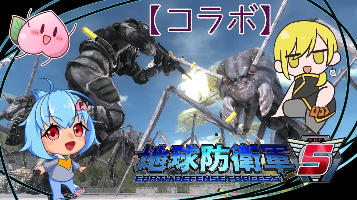 【地球防衛軍5】侵略者たちから地球を守るぞ!#8【コラボ】