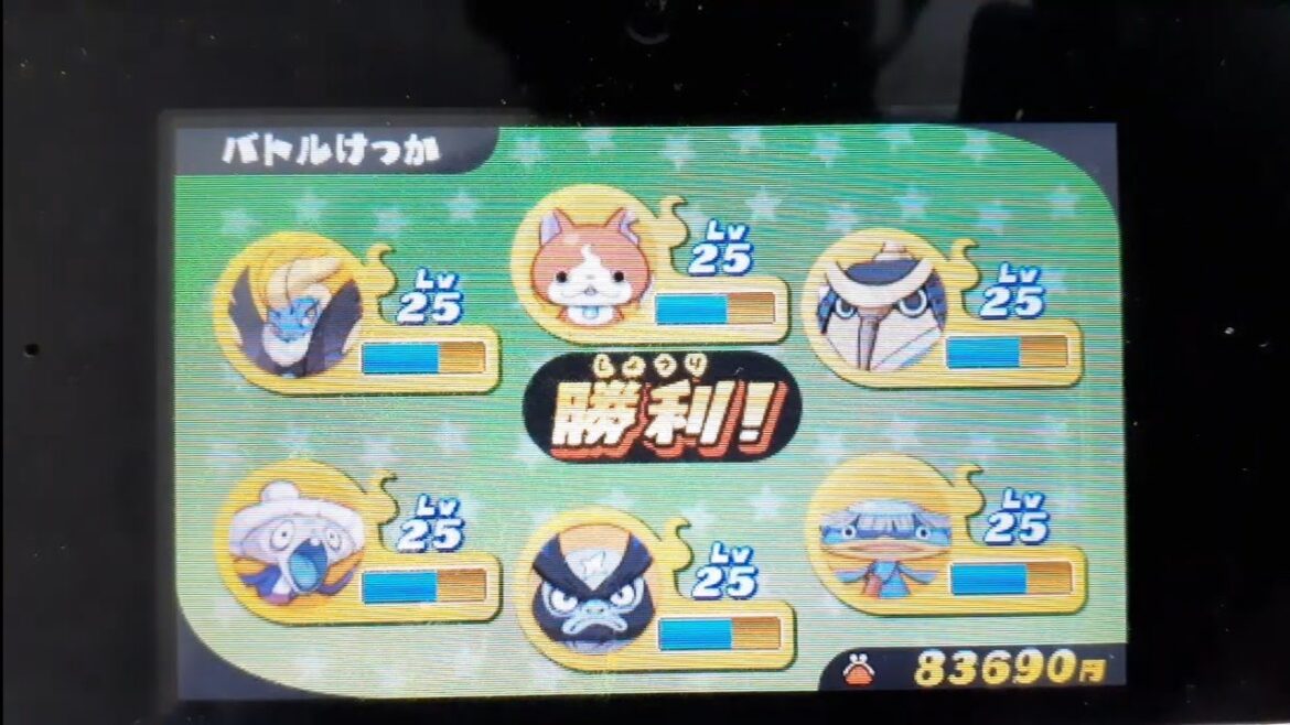 Part3 おおもり山どんこ池 つられたろう丸戦!【妖怪ウォッチ1Season2】