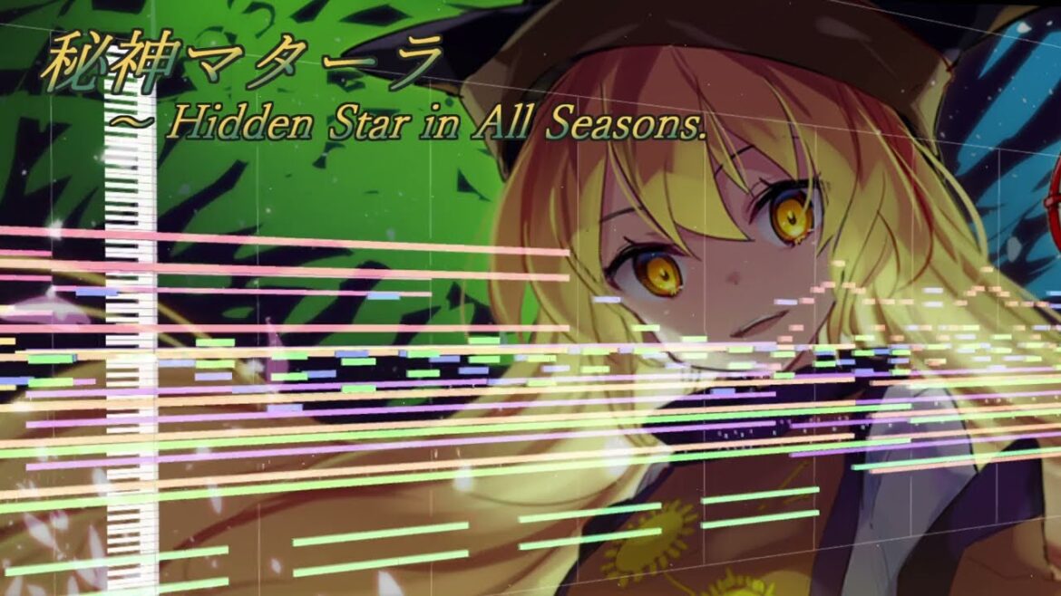 【オーケストラアレンジ】秘神マターラ~Hidden Star in All Seasons.【東方天空璋】