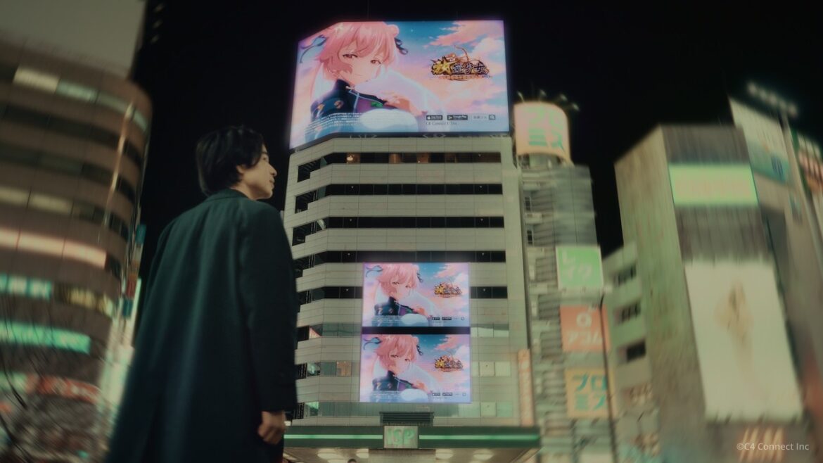 【放置少女】8周年記念PV第二弾「染めよう、私達だけの世界を」