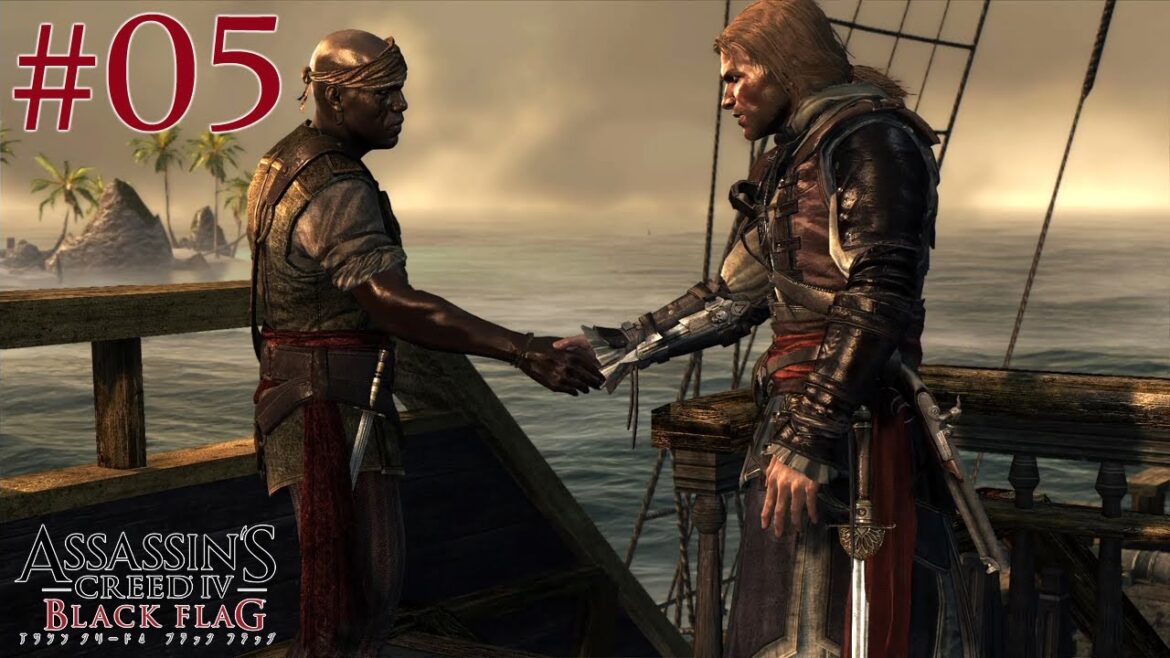 #05【アサシン クリード IV ブラック フラッグ】暗殺者×海賊×野武士 成り上がりを夢見た屈強な男たちは、皆揃って海へ出た。【PS4 ステルスACT実況プレイ】