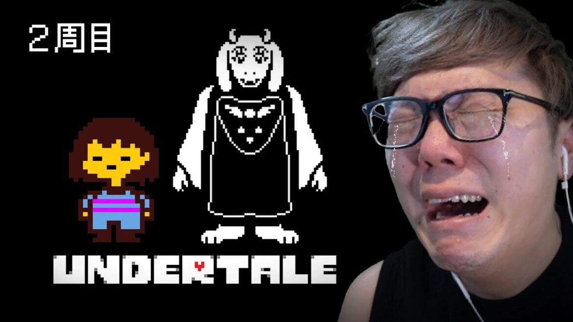 【UNDERTALE】ヒカキンのアンダーテール実況【2周目実況フル / Pルート】