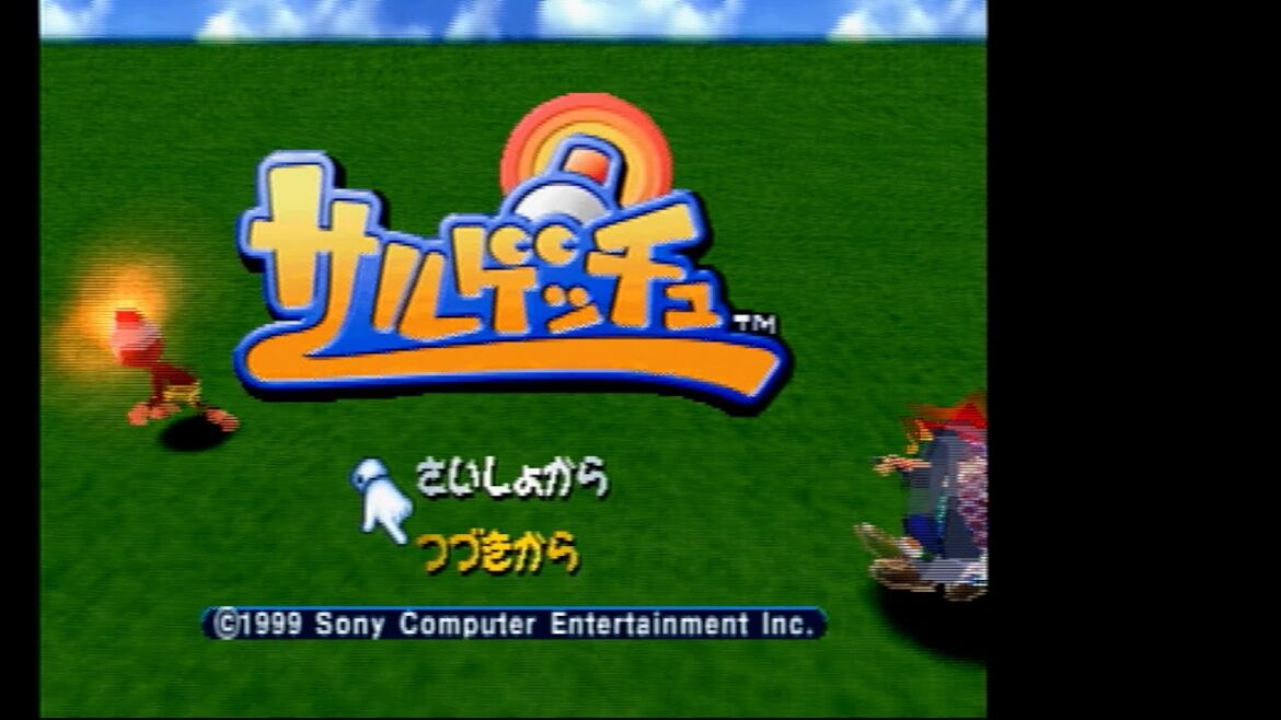 レトロゲーム!サルゲッチュ(PS)初見プレイ4日目、ぽかぽっか