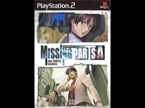 クリア企画68本目PS2 ミッシングパーツ side A