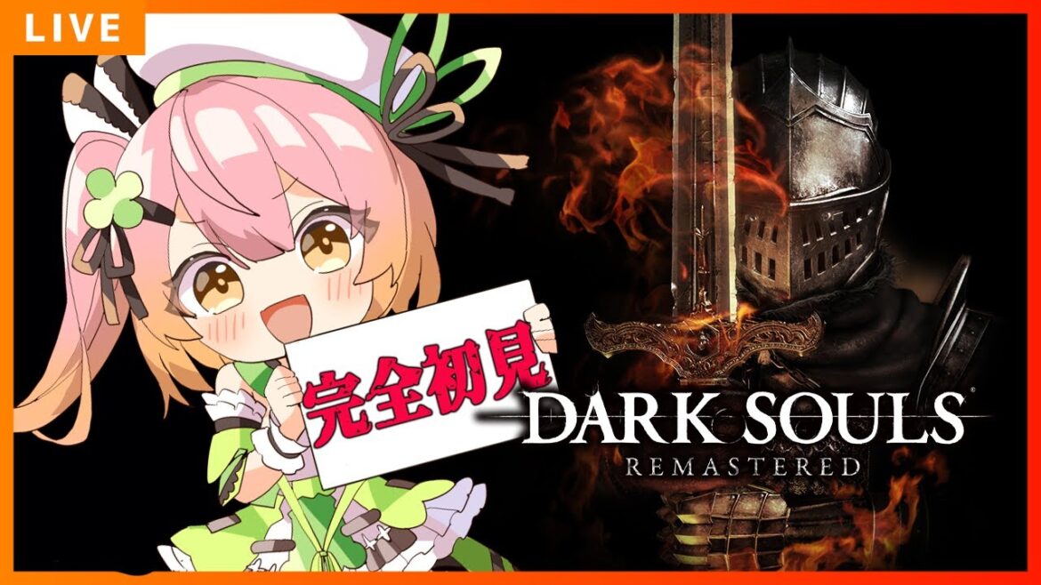#06【DARK SOULS REMASTERED】巨人にデカい門を開けてもらったのに恩を仇で還す人間性【#個人vtuber / 南京めめ】※ネタバレあり