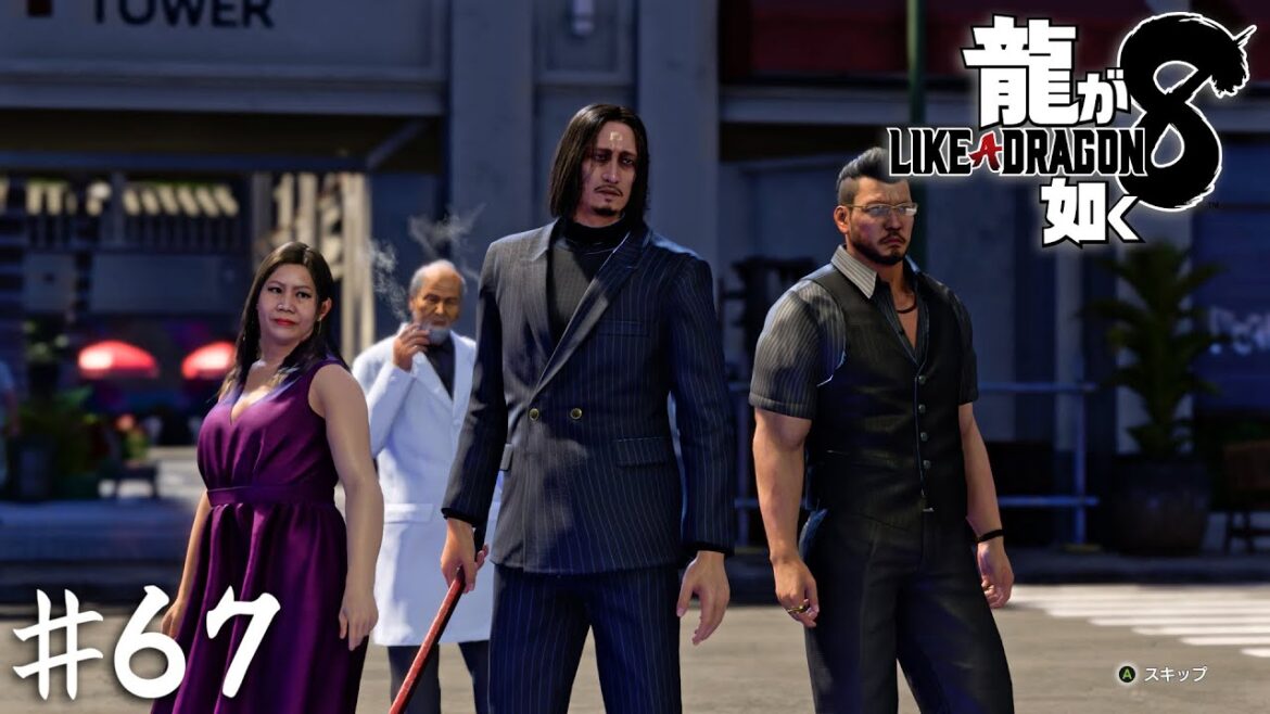 このパーティーでスピンオフ作るべきだろ…【龍が如く8】#67 このパーティーでスピンオフ作るべきだろ…【龍が如く8】#67