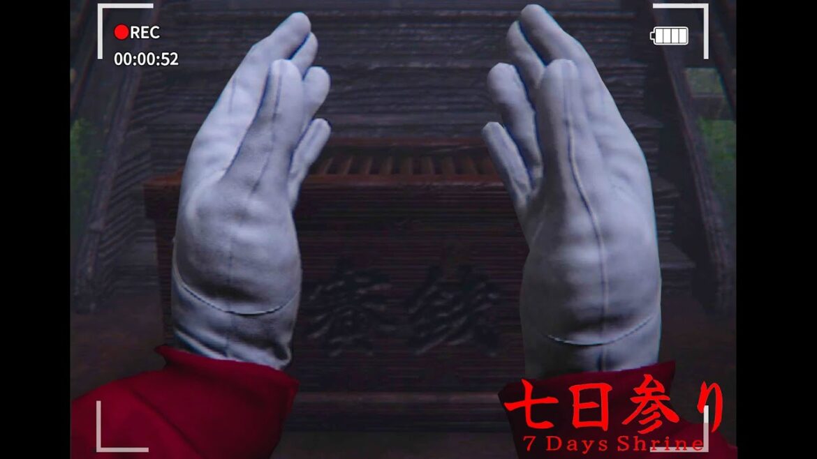 『 神社で絶対にやってはいけないお参り 』を実際にやる危険なホラーゲーム【七日参り】