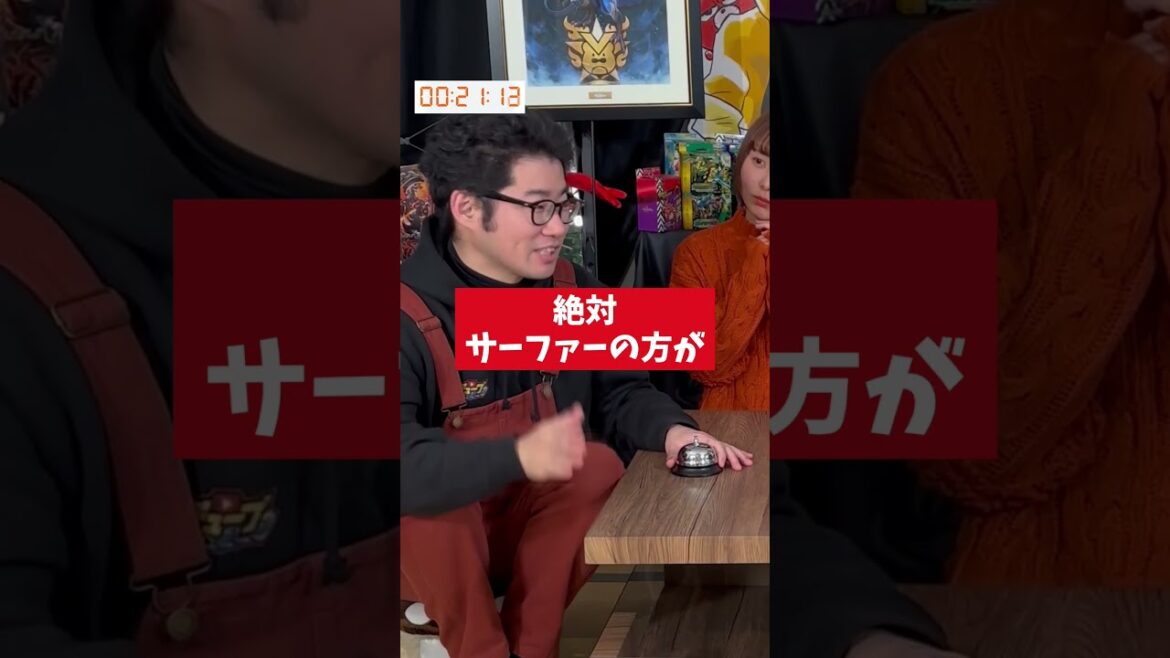《アクア・サーファー》VS 《ホーリー・スパーク》どっちが強い！？ディベート対決！【デュエマ】#Shorts