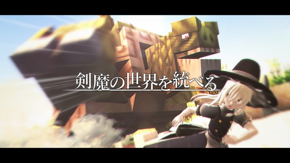 【ゆっくり実況:Minecraft】剣魔の世界を統べる Ep.18 【ゆっくり実況:Minecraft】剣魔の世界を統べる Ep.18