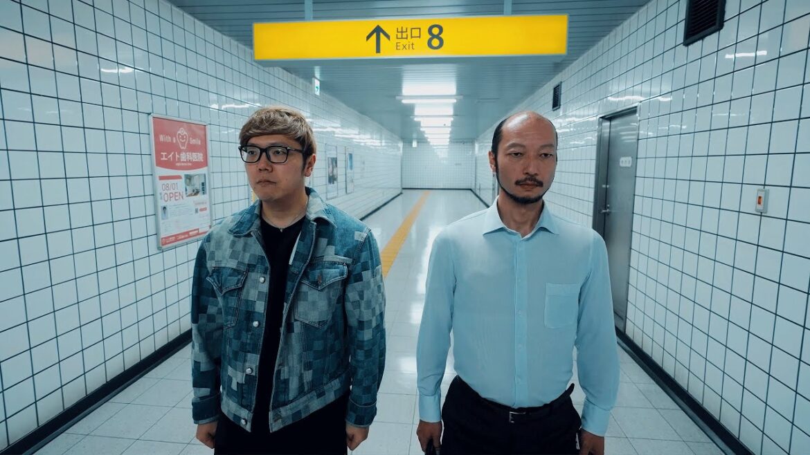 リアル 8番出口 リアル 8番出口