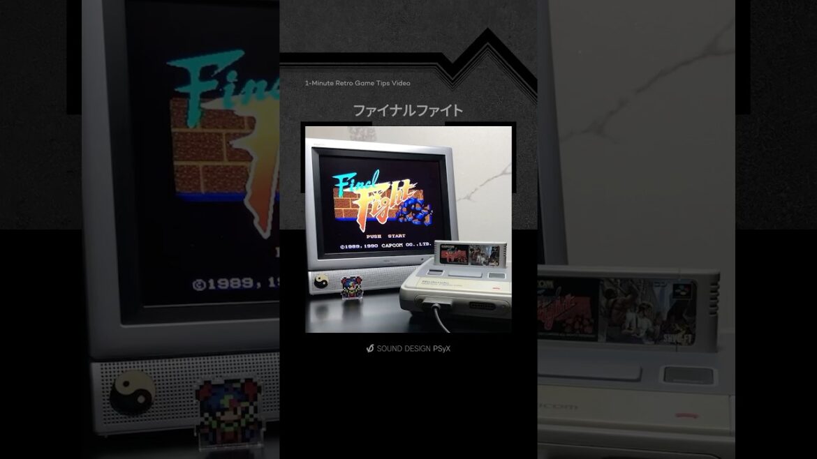 攻略1分動画『ファイナルファイト』 #スーパーファミコン #レトロゲーム