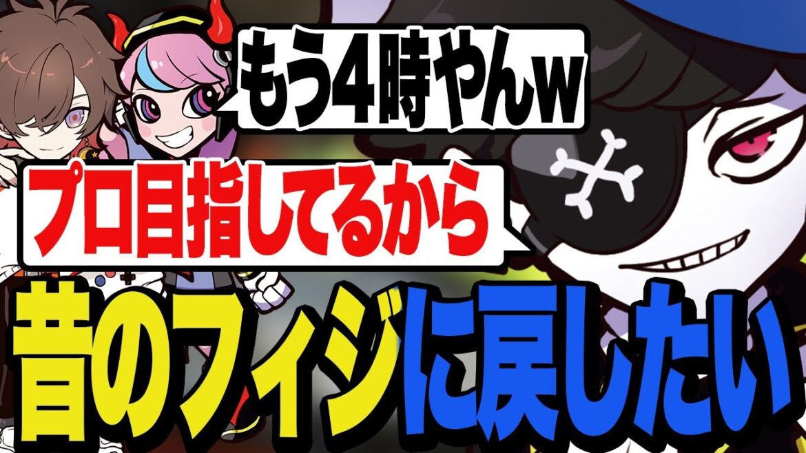 Apex熱がアツすぎて早朝までランクを回すMondoたち【Apex/エーペックス】