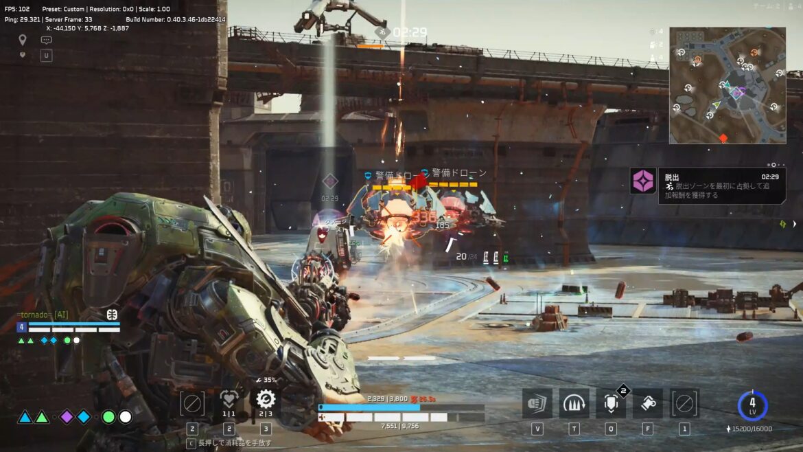 人・獣・虫型など多様なメカで戦うPvPvEシューター「Steel Hunters」先行プレイレポート！ - GAME Watch