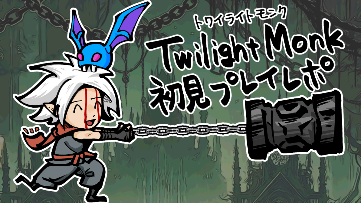 article-thumbnail-250327a
