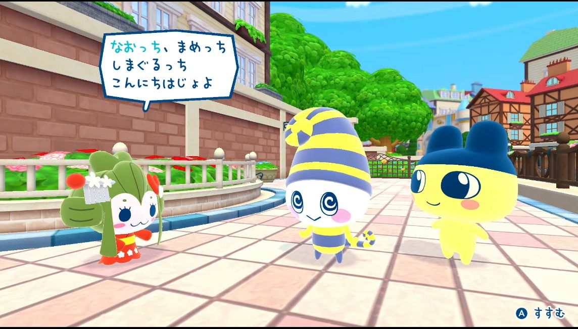 『たまごっちのプチプチおみせっち おまちど～さま！』が6月26日（木）に発売決定_003