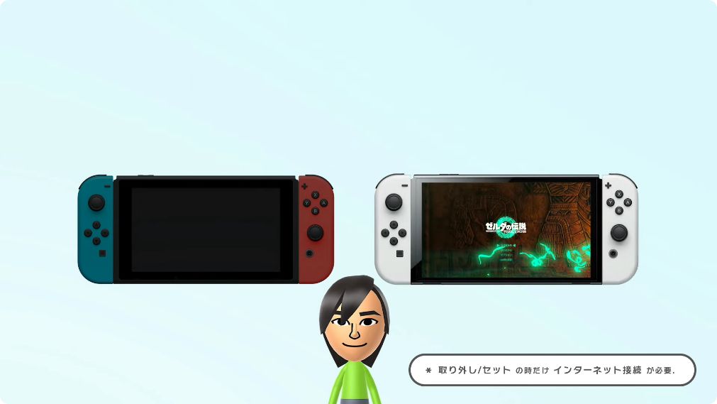 Nintendo Switchの新機能「バーチャルゲームカード」発表。_008