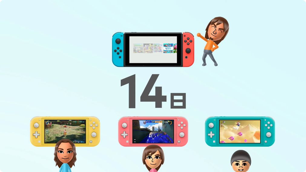 Nintendo Switchの新機能「バーチャルゲームカード」発表。_015