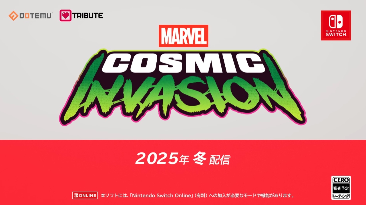 『MARVEL Cosmic Invasion』が発表、2025年冬に発売決定_001