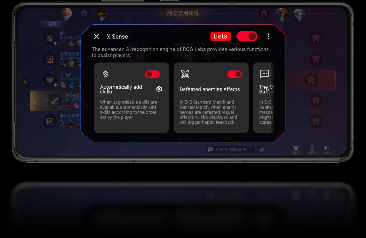 ROG Phone 9