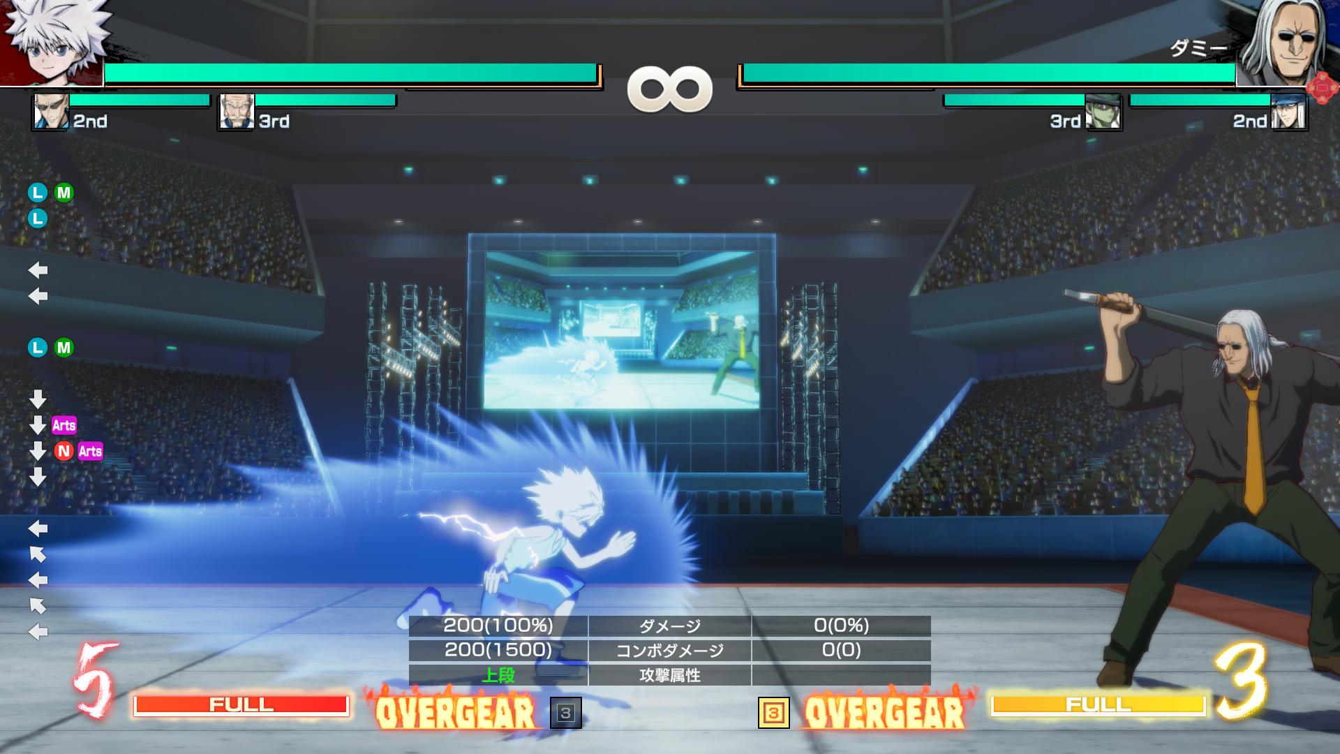 『HUNTER×HUNTER NEN×IMPACT』先行プレイ。仕込まれたネタが多すぎて目移りしちゃう_005