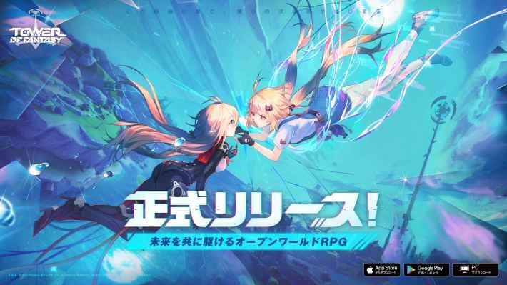 【2022年】Steam・PCゲームの超厳選おすすめ65選！無料ゲームや面白いゲームを含む名作・人気作をジャンル別でご紹介！の画像