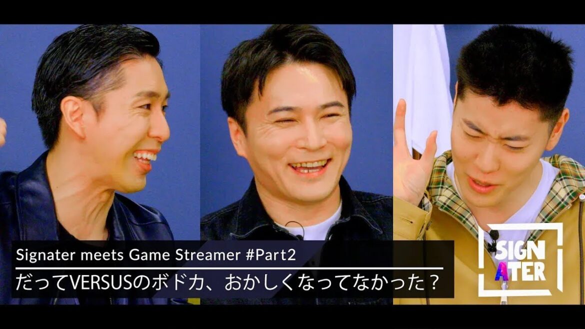 「賞金もないのに狂気の沙汰」…“ハイゲ”や“VERSUS”など加藤純一のイベントで出演者・スタッフがおかしくなるワケ【加藤純一 × はんじょう × 岸大河】【Signater #87-2】 「賞金もないのに狂気の沙汰」…“ハイゲ”や“VERSUS”など加藤純一のイベントで出演者・スタッフがおかしくなるワケ【加藤純一 × はんじょう × 岸大河】【Signater #87-2】
