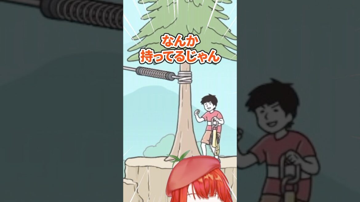 ターザンロープをやった結果www 【ドッキリ神回避】#脱出ゲーム #vtuber #新人vtuber