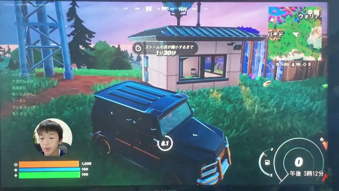 最新ワンタイムイベント情報を伝えます！【フォートナイト/Fortnite】