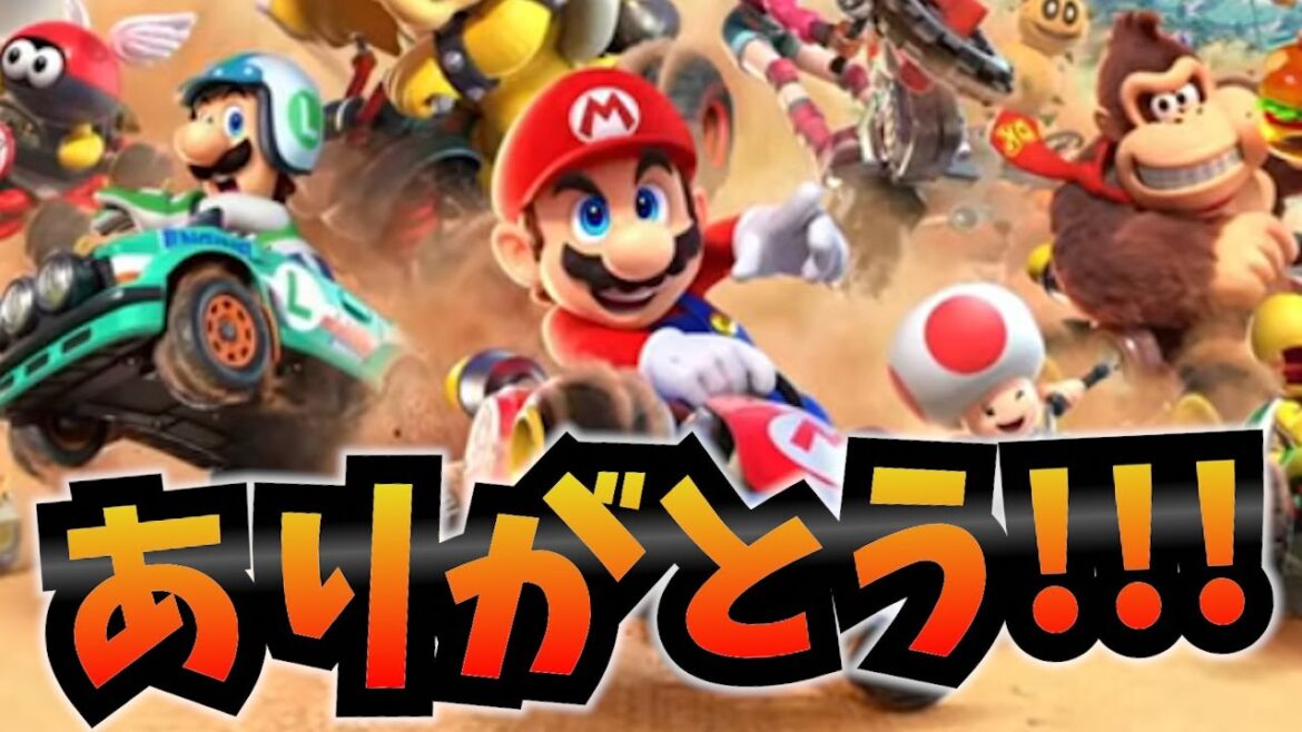 【ニンダイ反応】マリオカートワールドや大量の情報に発狂するマリオオタクと視聴者の実況コメント