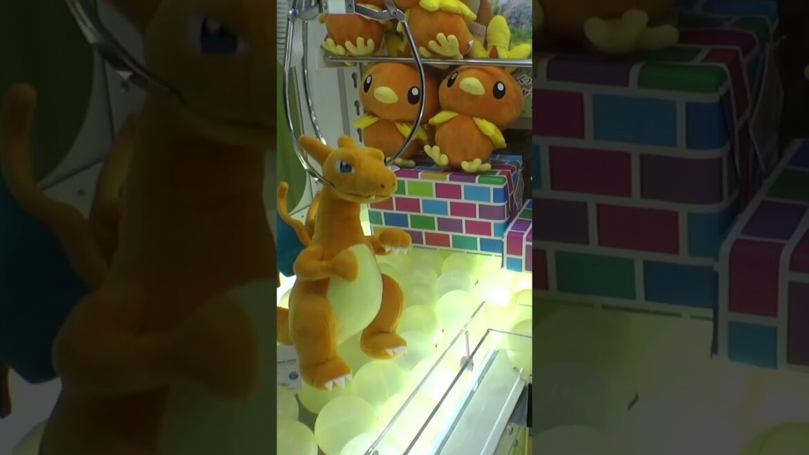 リザードンのぬいぐるみは取りやすいのでオススメww#クレーンゲーム