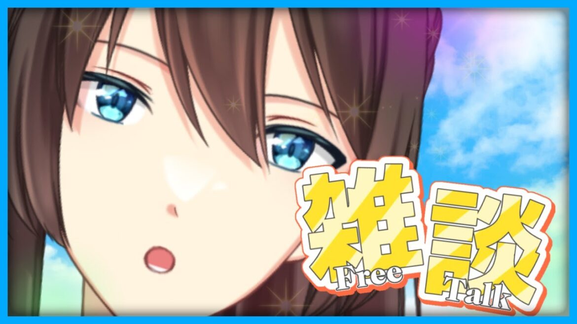 低音ボイスVtuberです!【UPTOYOUproject/藍衣タクト】 低音ボイスVtuberです!【UPTOYOUproject/藍衣タクト】