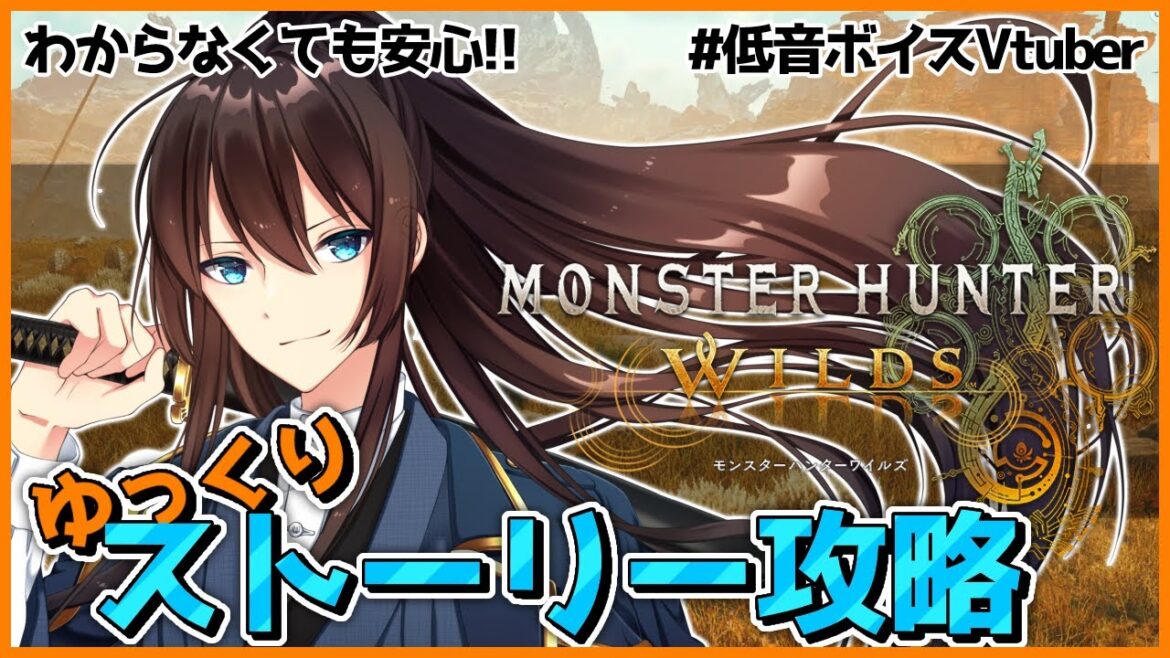 【上位ストーリー】雑談しながら!朝活!!!【UPTOYOUproject/藍衣タクト】 【上位ストーリー】雑談しながら!朝活!!!【UPTOYOUproject/藍衣タクト】