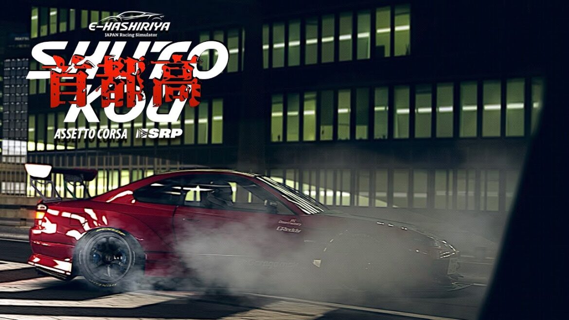 定期練習走行 in 首都高 2025年4月6日【Assetto Corsa/E-HASHIRIYA】ラバルル芸夢 JP/EN