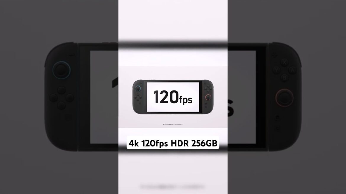 スイッチ2のスペックが判明！みんなの反応⋯　#スイッチ2　#switch2 　#任天堂