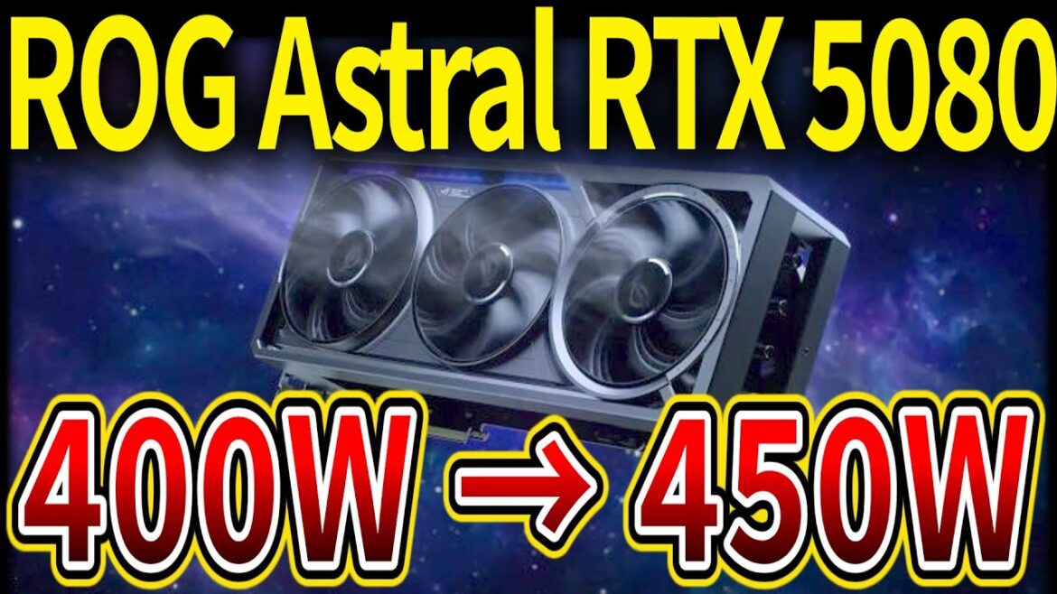 ASUS ROG Astral GeForce RTX 5080がBIOSアップデートによりTGP400W→450Wへ ASUS ROG Astral GeForce RTX 5080がBIOSアップデートによりTGP400W→450Wへ