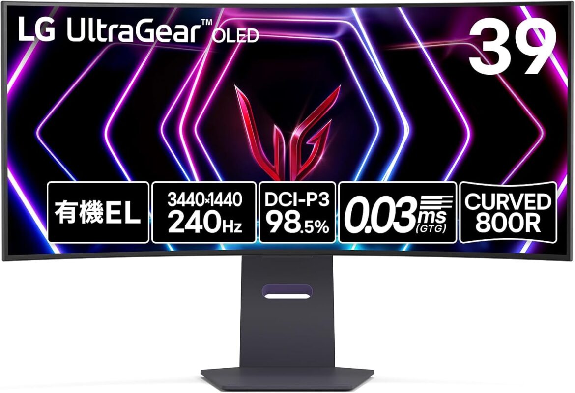 【Amazonセール】LGの曲面ゲーミングモニター「UltraGear」がお買い得 - GAME Watch