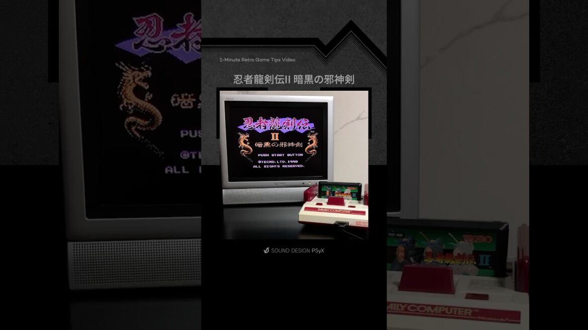 攻略1分動画『忍者龍剣伝II 暗黒の邪神剣』 #ファミコン #レトロゲーム