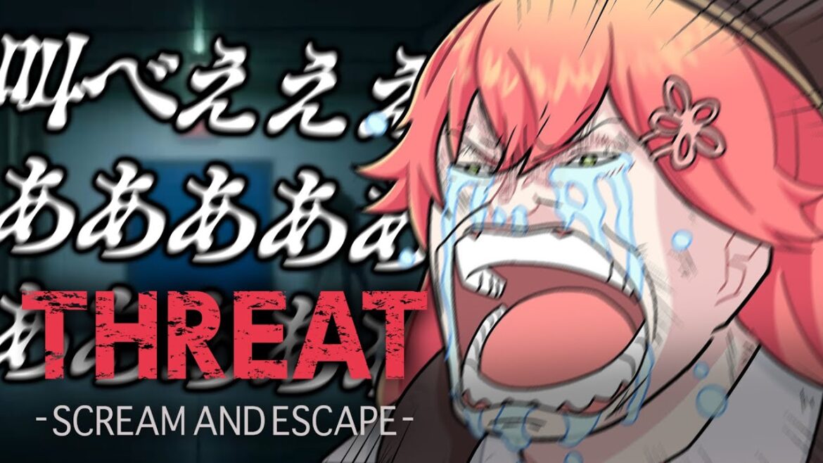 【 THREAT -SCREAM AND ESCAPE- 】鬱憤をすべてバケモノにぶつけて叫んで倒すホラゲー【ホロライブ/さくらみこ】 【 THREAT -SCREAM AND ESCAPE- 】鬱憤をすべてバケモノにぶつけて叫んで倒すホラゲー【ホロライブ/さくらみこ】