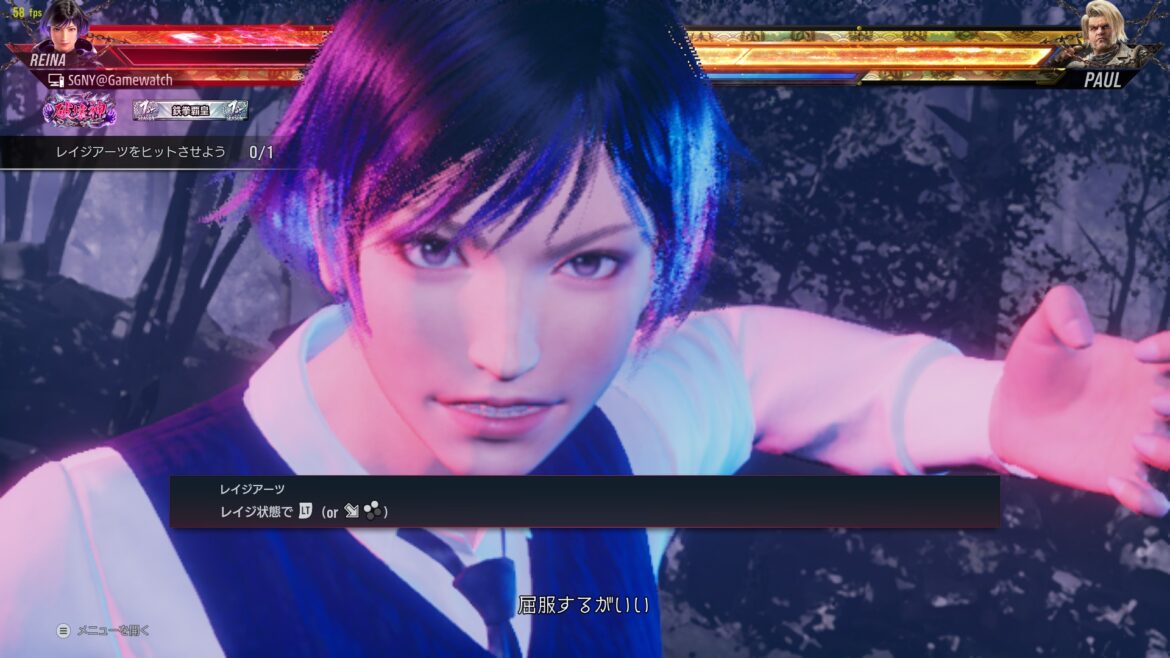 「鉄拳8」緊急アプデで理不尽行動を改善。仕様変更されたポールの鉞打ち、ジャック8のメイクサムノイズも動画で解説! – GAME Watch 「鉄拳8」緊急アプデで理不尽行動を改善。仕様変更されたポールの鉞打ち、ジャック8のメイクサムノイズも動画で解説! - GAME Watch