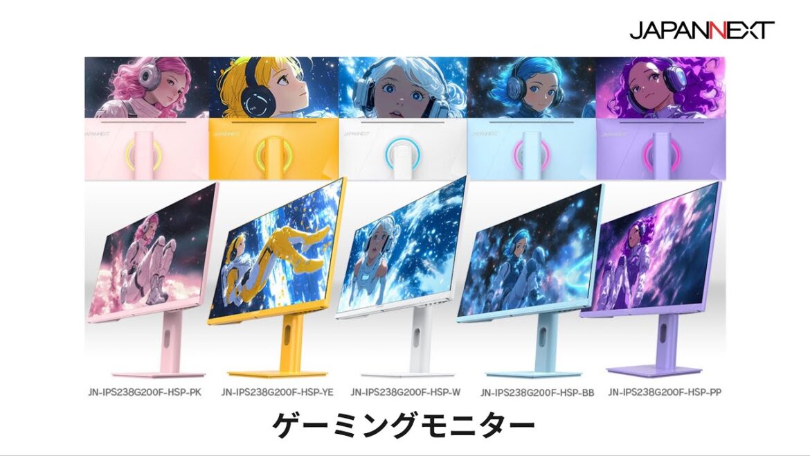 商品紹介ビデオ：JAPANNEXT 23.8インチのIPSパネル 200Hzゲーミングモニター 5色展開